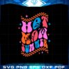 retro-vibes-hot-mom-summer-svg-for-cricut-sublimation-files