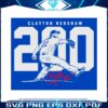 Clayton Kershaw 200 Svg Best Graphic Designs Cutting Files