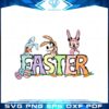 disney-easter-mickey-and-friend-easter-bunny-svg-cutting-files