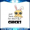 just-here-for-the-chicks-grovy-easter-chicken-svg-cutting-files