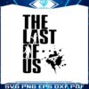 vintage-the-last-of-us-ellie-and-joe-svg-graphic-designs-files