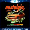 nostalgia-ultra-frank-ocean-mixtape-png-silhouette-files