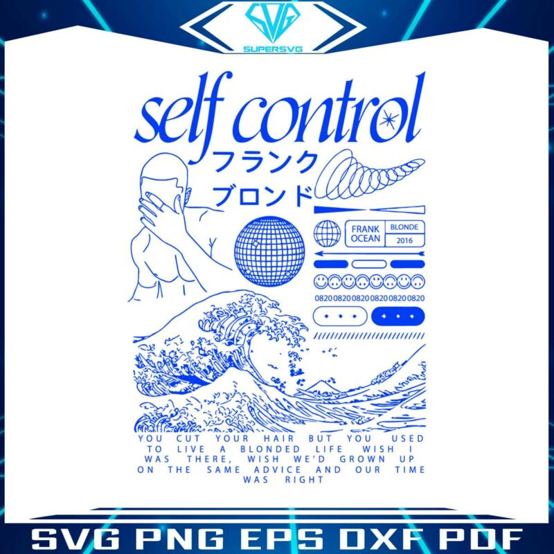 frank-ocean-self-control-blond-album-svg-cutting-files