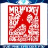 gordie-howe-word-art-mr-hockey-svg-graphic-designs-files