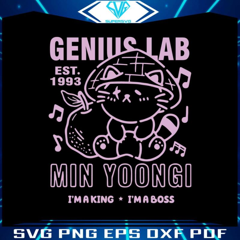 daechwita-min-yoongi-genius-lab-est-1993-svg-file-for-cricut