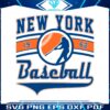 new-york-baseball-game-day-best-svg-cutting-digital-files