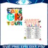 love-on-tour-harry-styles-2023-svg-graphic-design-files