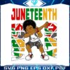juneteenth-vines-only-png-silhouette-sublimation-files