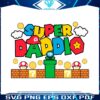 super-daddio-funny-dad-svg-for-cricut-sublimation-files