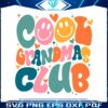 cool-grandmas-club-svg-for-cricut-sublimation-files
