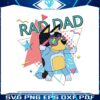 bluey-rad-dad-happy-fathers-day-png-sublimation-design