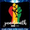 juneteenth-since-1865-svg-for-cricut-sublimation-files