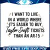swiftie-merch-i-want-to-live-in-a-world-svg-cutting-files