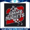 vintage-jimmy-buckets-basketball-best-svg-cutting-digital-files