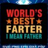 worlds-best-father-i-mean-father-svg-graphic-design-files