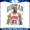 rodman-chicago-dennis-rodman-png-sublimation-design