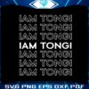 william-iam-tongi-svg-for-cricut-sublimation-files