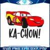 kachow-mcqueen-svg-for-cricut-sublimation-files