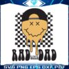 rad-like-dad-fathers-day-svg-for-cricut-sublimation-files