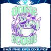 nightmare-before-christmas-oogie-boogie-png-silhouette-files