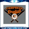 campbell-baseball-campbell-university-camels-svg-graphic-design-file