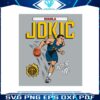 nikola-jokic-denver-nuggets-comic-book-player-svg-graphic-design-file