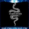 rep-snake-reputation-snake-taylor-swift-svg-graphic-design-files