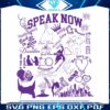 speak-now-taylor-swift-album-svg-2023-eras-tour-svg-cricut-files