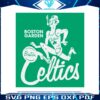 boston-celtics-boston-garden-svg-graphic-design-files