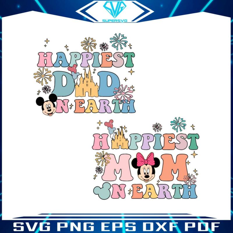 groovy-disney-happiest-mom-and-dad-on-earth-svg-cutting-file