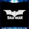 dadman-superhero-funny-fathers-day-svg-cutting-file