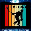 retro-hockey-lover-hockey-player-svg-graphic-design-files