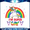 i-am-super-gay-cute-gay-unicorn-svg-graphic-design-files