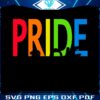pride-month-lgbt-pride-or-die-2023-svg-graphic-design-files