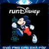 rundisney-mickey-mouse-disney-marathon-weekend-2024-png