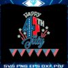 cool-independence-day-happy-4th-of-july-svg-cutting-file