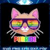 purride-gay-pride-cat-lgbtq-svg-graphic-design-files