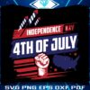 independence-day-4th-of-july-svg-graphic-design-files