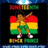 black-prince-juneteenth-day-svg-graphic-design-files