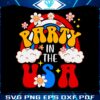 party-in-the-usa-4th-of-july-best-svg-cutting-digital-files