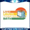 live-laugh-toaster-bath-pride-month-svg-graphic-design-files