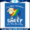 funny-gay-pride-lgbt-gay-lesbian-i-am-the-rainbow-sheep-svg