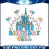 vintage-happy-birthday-girl-disney-girl-castle-svg-cutting-file