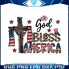 god-bless-america-patriotic-american-flag-png-silhouette-files