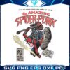 vintage-90s-the-amazing-spider-punk-png-silhouette-sublimation-files