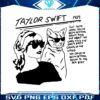 taylor-swift-1989-reputation-cat-reputation-album-svg-cricut-file