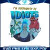 vintage-disney-hercules-pain-panic-im-surrounded-by-idiots-png-file