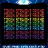 pride-month-token-straight-friend-svg-graphic-design-files