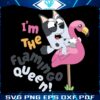 muffin-i-am-the-flamingo-queen-svg-graphic-design-files