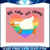 be-gay-do-crime-pride-month-svg-graphic-design-files